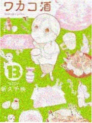 综艺现场分区封面图
